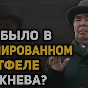 Историк Александр Островский