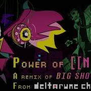 Big Shot X Power Of Neo