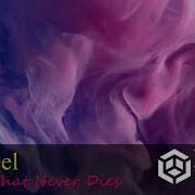 Hamaeel Things That Never Dies Unofficial Video