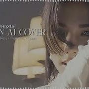 Hyunjin Ai Cover