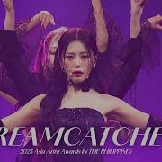 Dreamcatcher Award 2022