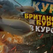 Минус 500 Солдат Рф В Каждый День