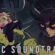 Mitsuri Love Breathing Theme Full Mitsuri Vs Zohakuten Demon Slayer S3 Ost 鬼滅の刃
