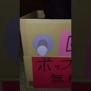 黒うさぎ ハローキティ