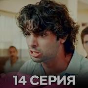 У Меня Всё Ещё Есть Надежда