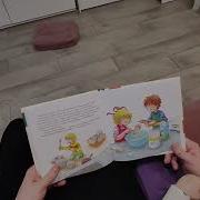 Конни Печет Блинчики