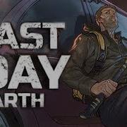 Саунтрэк Из Игры Last Day On The