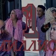 Лаҳзаҳои Ногувор Рашк