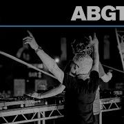 Above Beyond Max Graham Group Therapy Abgt 595