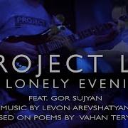 Iriknajam My Lonely Evening By Project La