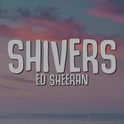 Nightcore Shivers Lyrics