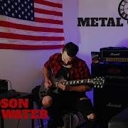 Blood Water Metal Cover