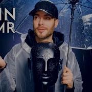 Asmr Night Rainy