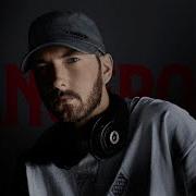 Eminem Dangerous