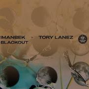 Blackout Tory Lanez