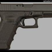 Glock Sound Effect