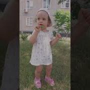Песня У Меня Есть Вкусная Конфета