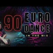 Eurodance 177