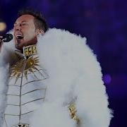 Gerard Joling