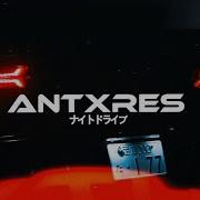 Antxress Vortex