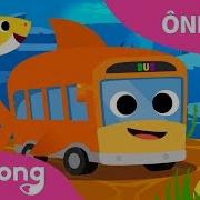 Pinkfong Onibus Tubarao