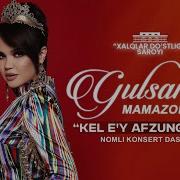 Gulsanam Mamazoitova Konsert