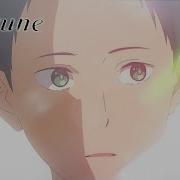 Tsurune Main Theme