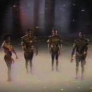 Boney M 10 000 Light Years