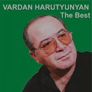 Vardan Harutyunyan Hush Darcar Im Nker 1995