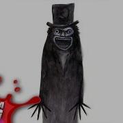 Babadook Sing A Song