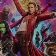 Guardians Of The Galaxy 2 Trailer Music