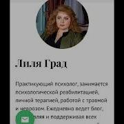 Танцуй Свою Жизнь