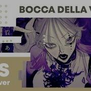 Cat Hiiragi Kirai Bocca Della Verità ボッカデラベリタ Rus Cover