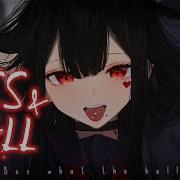 Kiss And Tell Nightcore Jroa