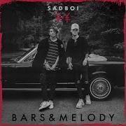 I Can T Wait Bars And Melody