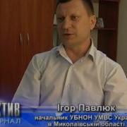 Громкие Задержания Наркобаронов