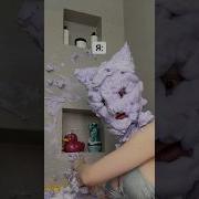 Хто Я Ты Шампунь