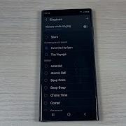 Samsung S22 Ringtones