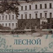 Малые Родины Большого Петербурга Площадь Ленина