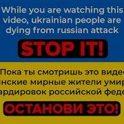 Мила Моя Так Чи Не Так