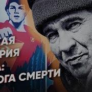 Для Строителей Бама