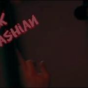 Eminem F Ck Kardashian New Song 2019