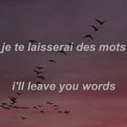 Patrick Watson Je Te Laisserai Des Mots