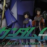 Gundam 00 Op2