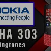 Nokia 303 Ringtones