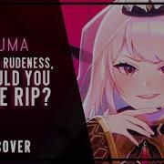 Mori Calliope 失礼しますが Rip Riguruma Remix Rus Excuse My Rudeness But