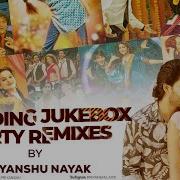 Best Wedding Party Remix Jukebox 2024 Priyanshu Nayak Nonstop Dance Music Hindi Punjabi