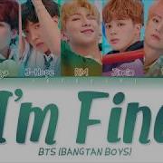 Bts Fine