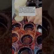 Прикольная Про Электриков