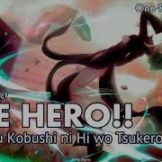 The Hero Ikareru Kobushi Ni Hi Wo Tsukero Onsa Media